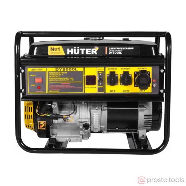 Изображение Генератор бенз. 6,5/7кВт DY8000L //HUTER