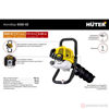 Изображение Мотобур 2,0кВт GGD-52 Huter
