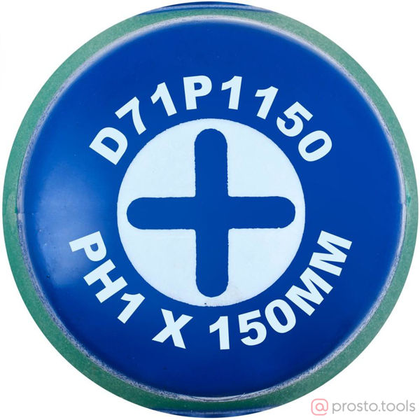 Изображение Отвертка крестовая 150мм PH1 ANTI-SLIP GRIP D71P1150 //JONNESWAY