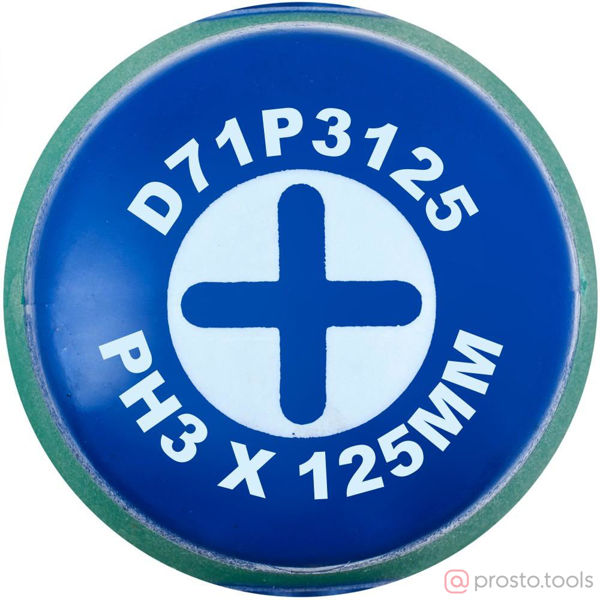 Изображение Отвертка крестовая 125мм PH3 ANTI-SLIP GRIP D71P3125 //JONNESWAY