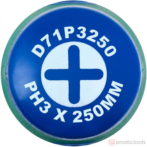 Изображение Отвертка крестовая 250мм PH3 ANTI-SLIP GRIP D71P3250 //JONNESWAY