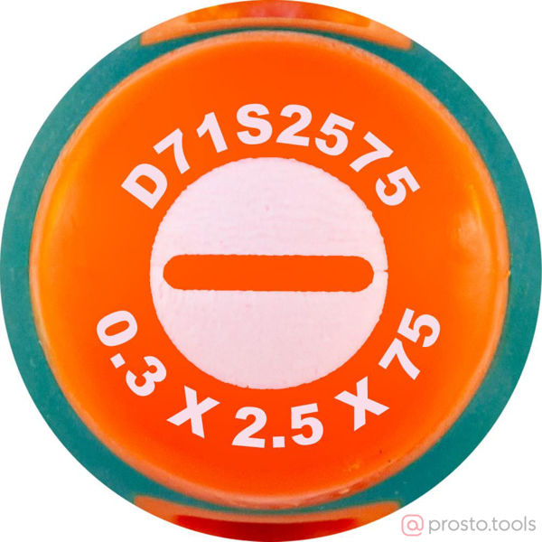 Изображение Отвертка шлицевая 75х2,5 ANTI-SLIP GRIP D71S2575 //JONNESWAY