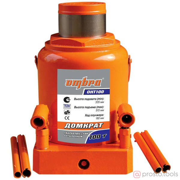 Изображение Домкрат бутылочный гидравлический 100т 335-515 мм OHT100 //OMBRA
