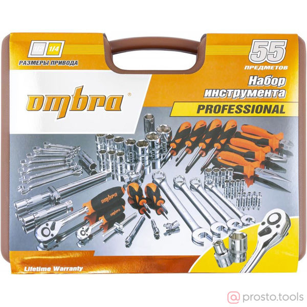 Изображение Набор инструмента 55 пр. пласт. кейс 1/4, 1/2" OMT55S //OMBRA