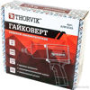 Изображение Гайковерт пневматический ударный 1/2" 1220Нм AIW12122 //THORVIK