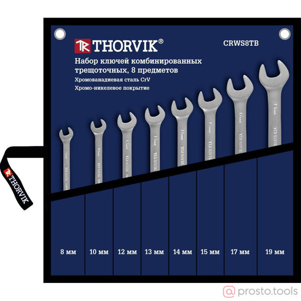 Изображение Набор ключей комб. с трещ. 8-19мм 8шт в чехле CRWS8TB //THORVIK