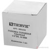 Изображение Головка ударная 1/2" 34мм 6-гран. IS01234 //THORVIK