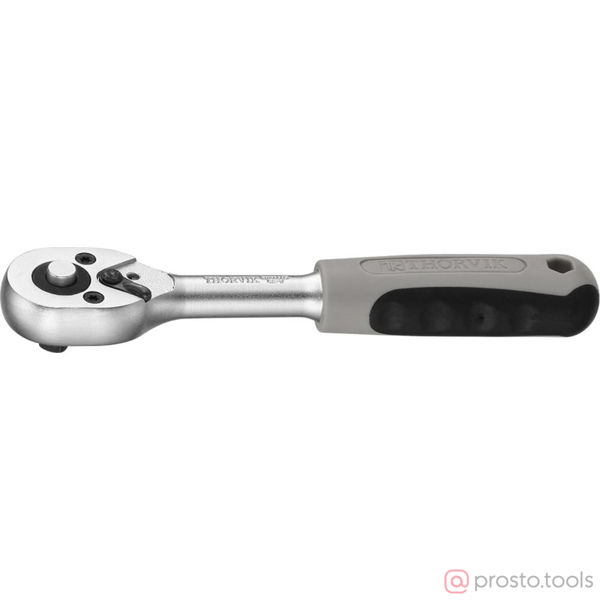 Изображение Трещотка 1/2" 250 мм 48 зубцов RH01245 //THORVIK