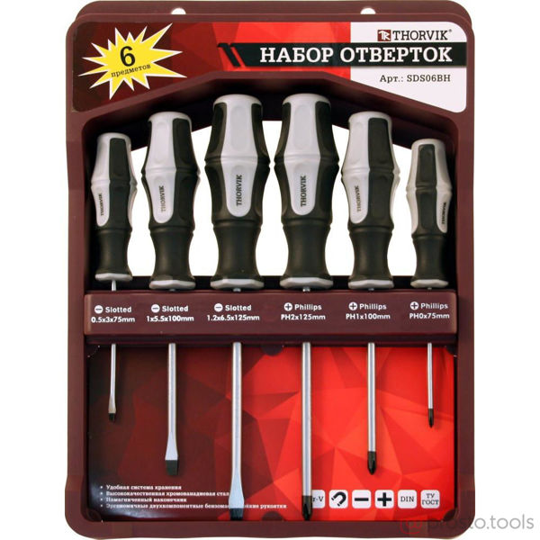 Изображение Набор отверток из 6 шт с держателем SDS06BH //THORVIK