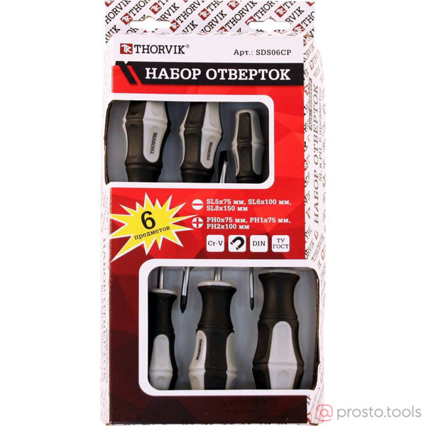 Изображение Набор отверток из 6 шт SDS06CP //THORVIK