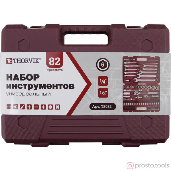 Изображение Набор инструмента 82 пр. пласт. кейс 1/4", 1/2" TS082 //THORVIK