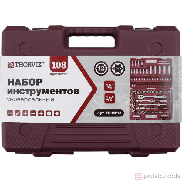 Изображение Набор инструмента 108 пр. пласт. кейс 1/4", 1/2"  12-гр. TS108/12 //THORVIK