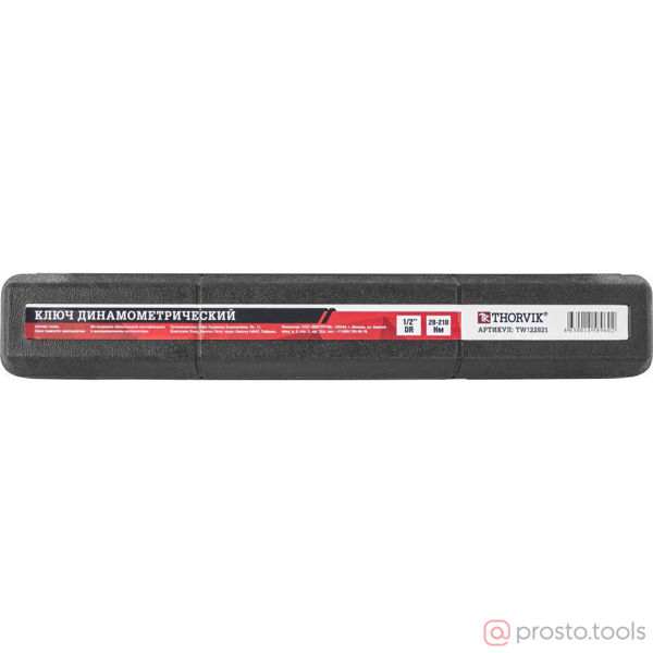Изображение Ключ динамометрический 1/2" 28-210Нм TW122821 //THORVIK