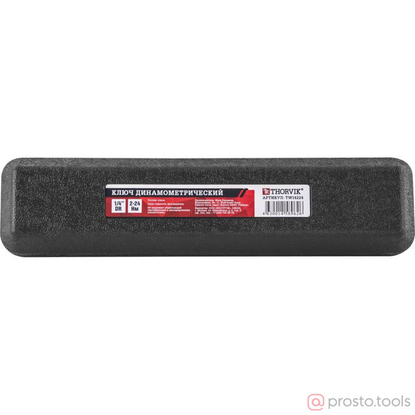 Изображение Ключ динамометрический 1/4" 2-24Нм TW14224 //THORVIK