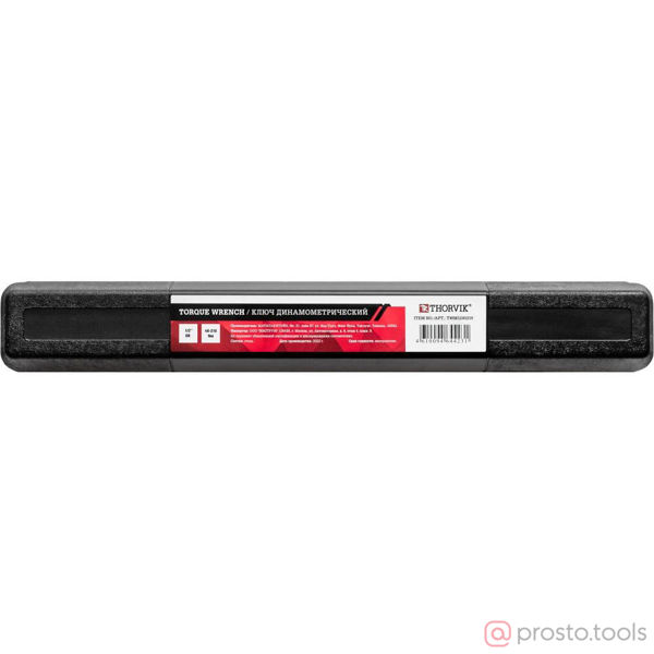 Изображение Ключ динамометрический 1/2" 40-210Нм TWM1240210 //THORVIK