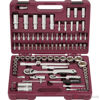 Изображение Набор инструмента 94 пр. пласт. кейс 1/4", 1/2" UTS0094 //THORVIK