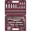 Изображение Набор инструмента 94 пр. пласт. кейс 1/4", 1/2" MultiProf UTS0094MP //THORVIK