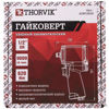 Изображение Гайковерт пневматический ударный 1/2" 620Нм 9000 об/мин AIW1262S //THORVIK
