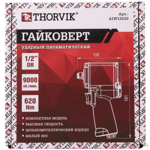 Изображение Гайковерт пневматический ударный 1/2" 620Нм 9000 об/мин AIW1262S //THORVIK