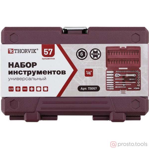 Изображение Набор инструмента 57 пр. пласт. кейс 1/4" TS057 //THORVIK
