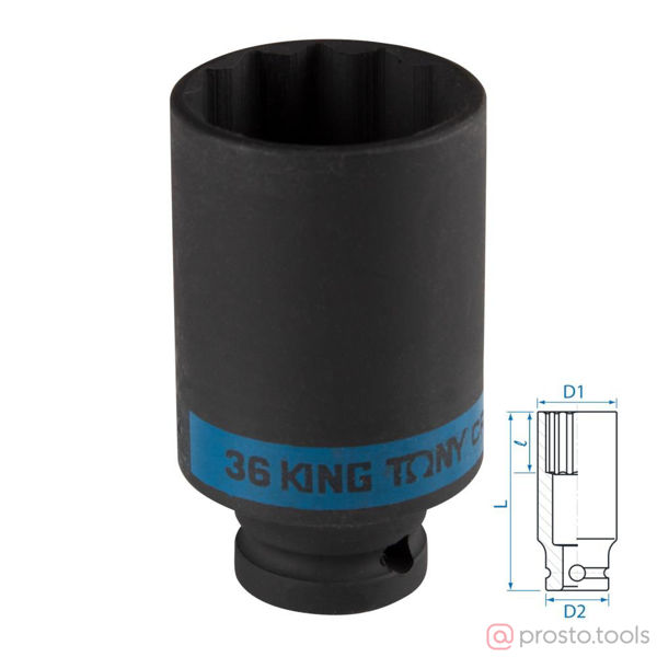 Изображение Головка ударная 1/2" 36мм 12-гран. глубокая //KING TONY (ПОД ЗАКАЗ)