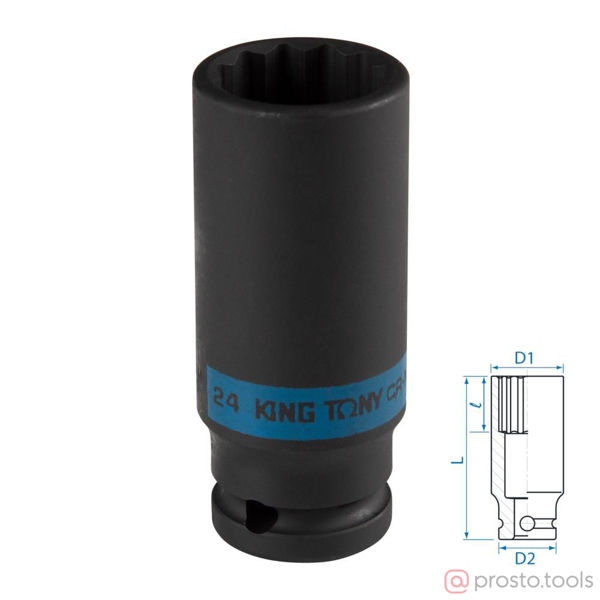 Изображение Головка ударная 1/2" 24мм 12-гран. глубокая //KING TONY (ПОД ЗАКАЗ)