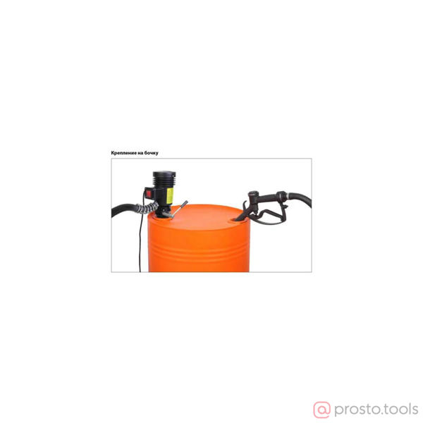 Изображение Насос электрический бочковой EOP/DC/12 12V для масла и ДТ, комплект, 35 л/мин //GROZ