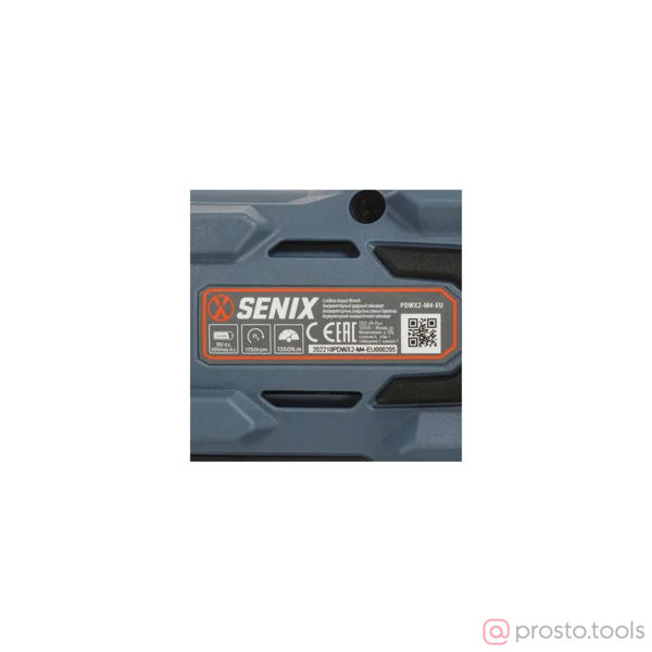 Изображение Гайковерт акк. ударный 1/2" 1350Нм (без АКБ и ЗУ) //SENIX