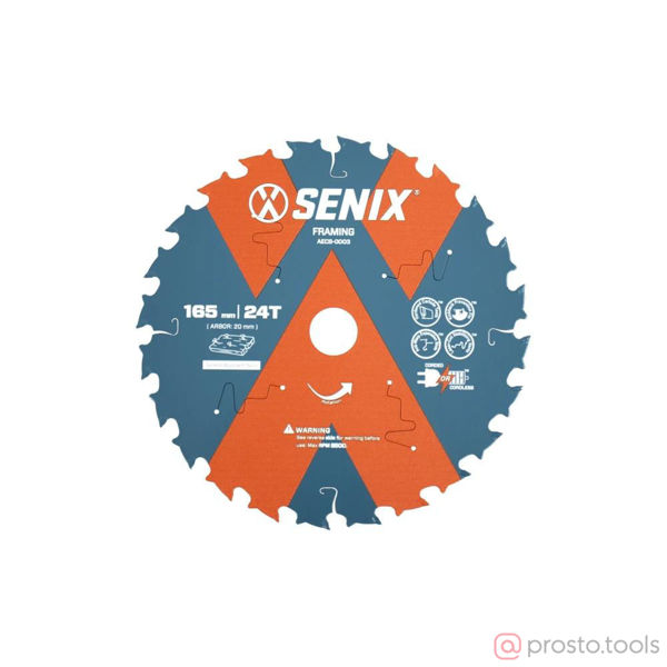 Изображение Диск пильный 165х20 24Т по дереву //SENIX