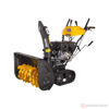 Изображение Снегоуборщик SGC 8100C Huter