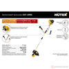 Изображение Триммер бенз. GGT-2500S HUTER