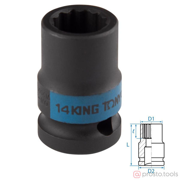 Изображение Головка ударная 1/2" 14мм 12-гран. //KING TONY (ПОД ЗАКАЗ)