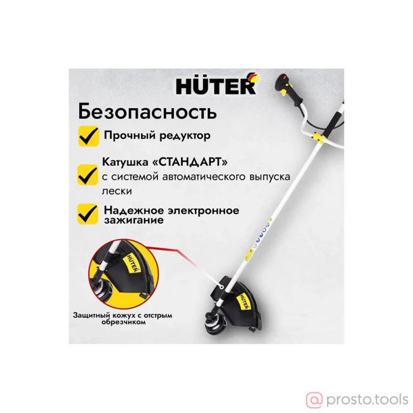 Изображение Триммер бенз. GGT-1900T HUTER