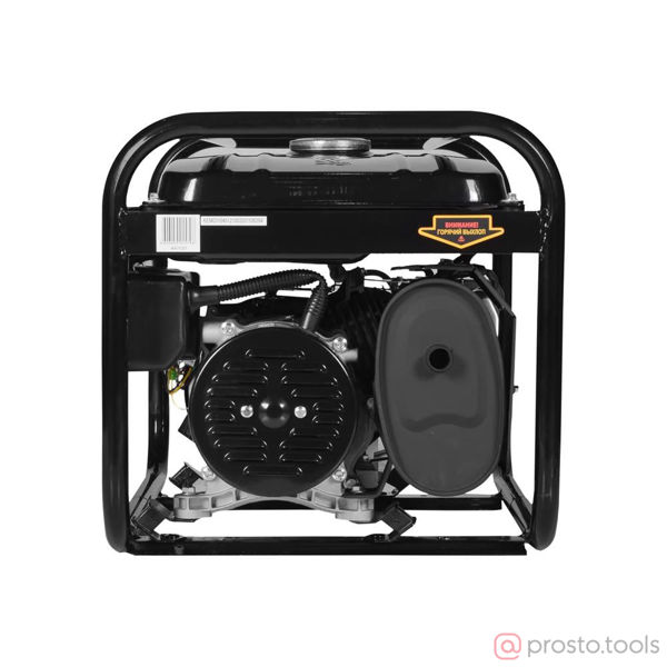 Изображение Генератор бенз. 3,0кВт DY4000L HUTER