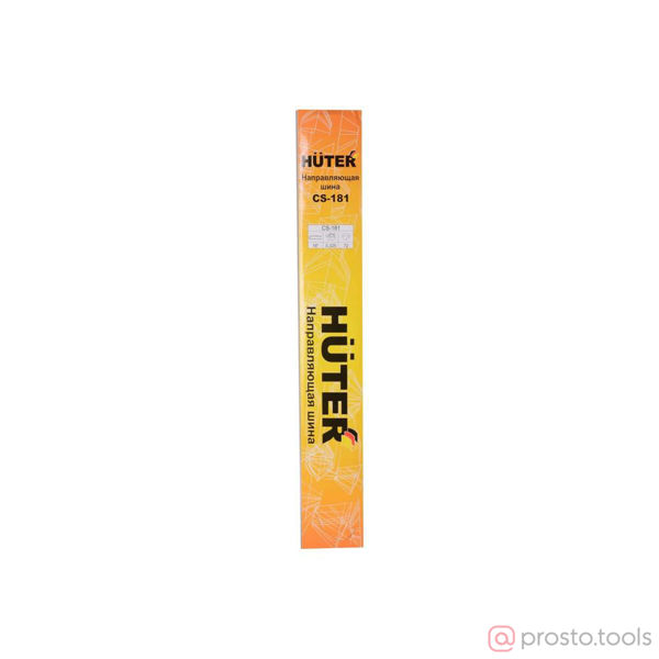 Изображение Шина направляющая 18"-0,325-1,5-72 CS-181//Huter