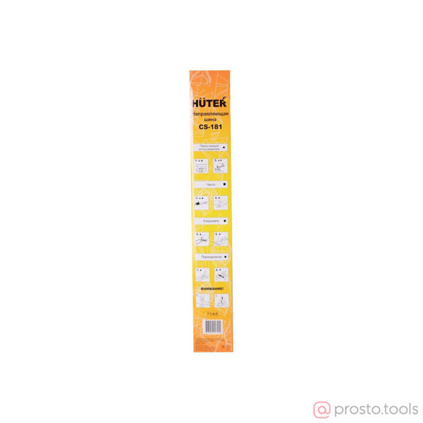 Изображение Шина направляющая 18"-0,325-1,5-72 CS-181//Huter