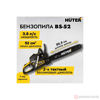 Изображение Бензопила BS-52 HUTER