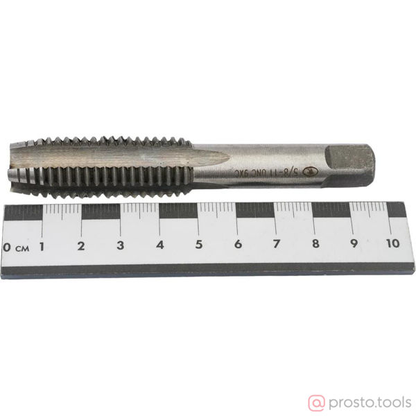 Изображение Метчик дюймовый 5/8"-11 UNC 9ХС "ТехноСталь"