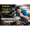 Изображение Набор ключей смеш. 6-32мм 47шт. HERCULES //STAYER