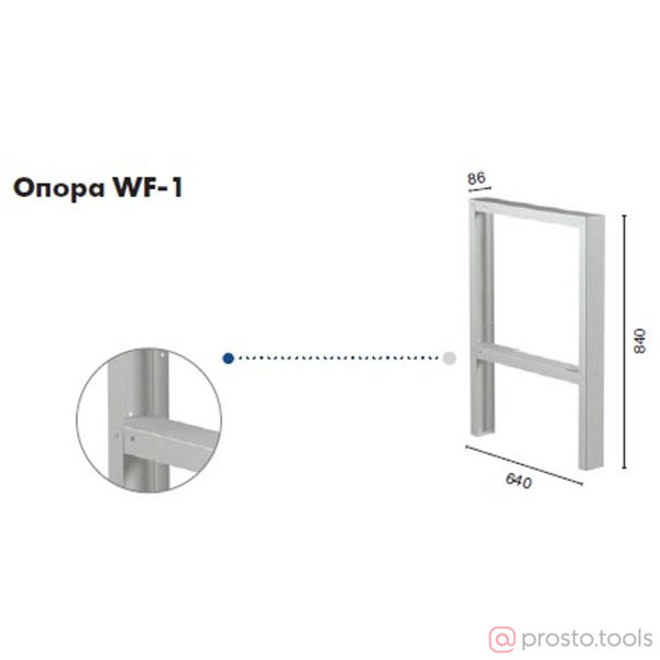 Изображение Верстак WT160.WD5/F1.010 Практик