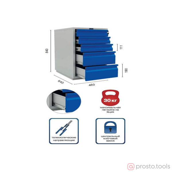 Изображение Верстак WT160.WD5/F1.010 Практик