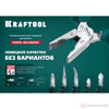 Изображение Плоскогубцы 200 мм комбинированные KRAFT-MAX //KRAFTOOL