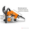Изображение Бензопила MS 172 14 14"/35 см 1.4/1.9 л.с (3/8"/1.3/50) //STIHL