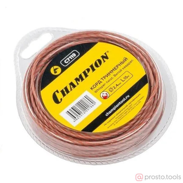 Изображение Корд трим.CHAMPION Whisper-twist 2.4мм*15м (витой квадрат)